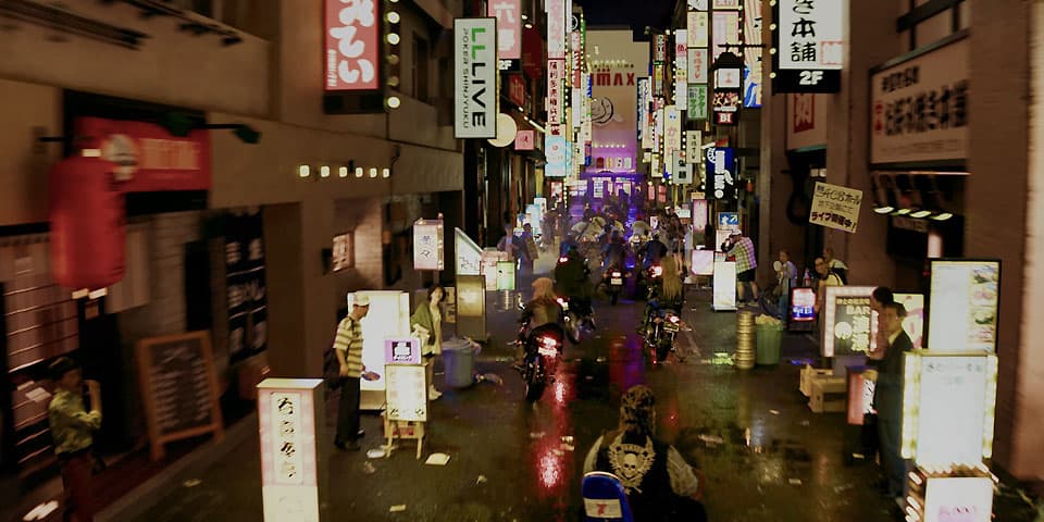 龍が如く ビヨンド・ザ・ゲーム