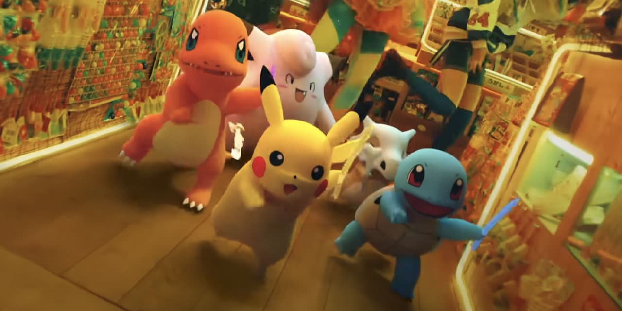 Pokemon 25th anniversary